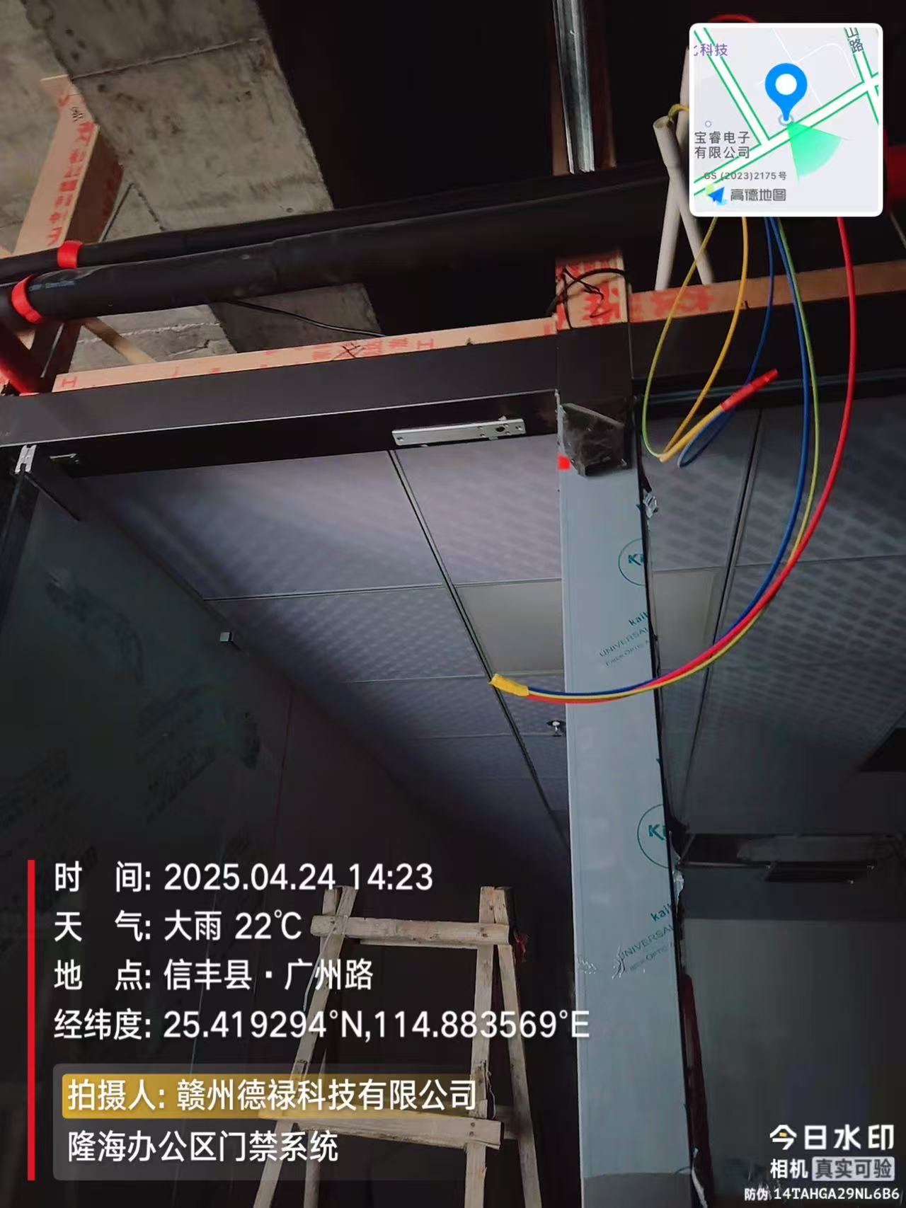 32b09a48b95959a96ec82bd0142cfe2.jpg