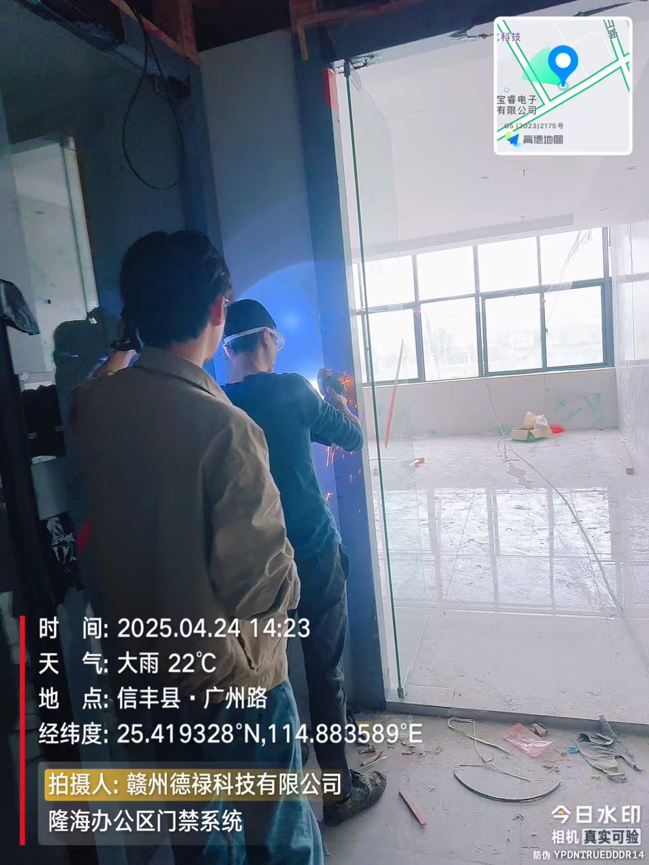 隆海电路