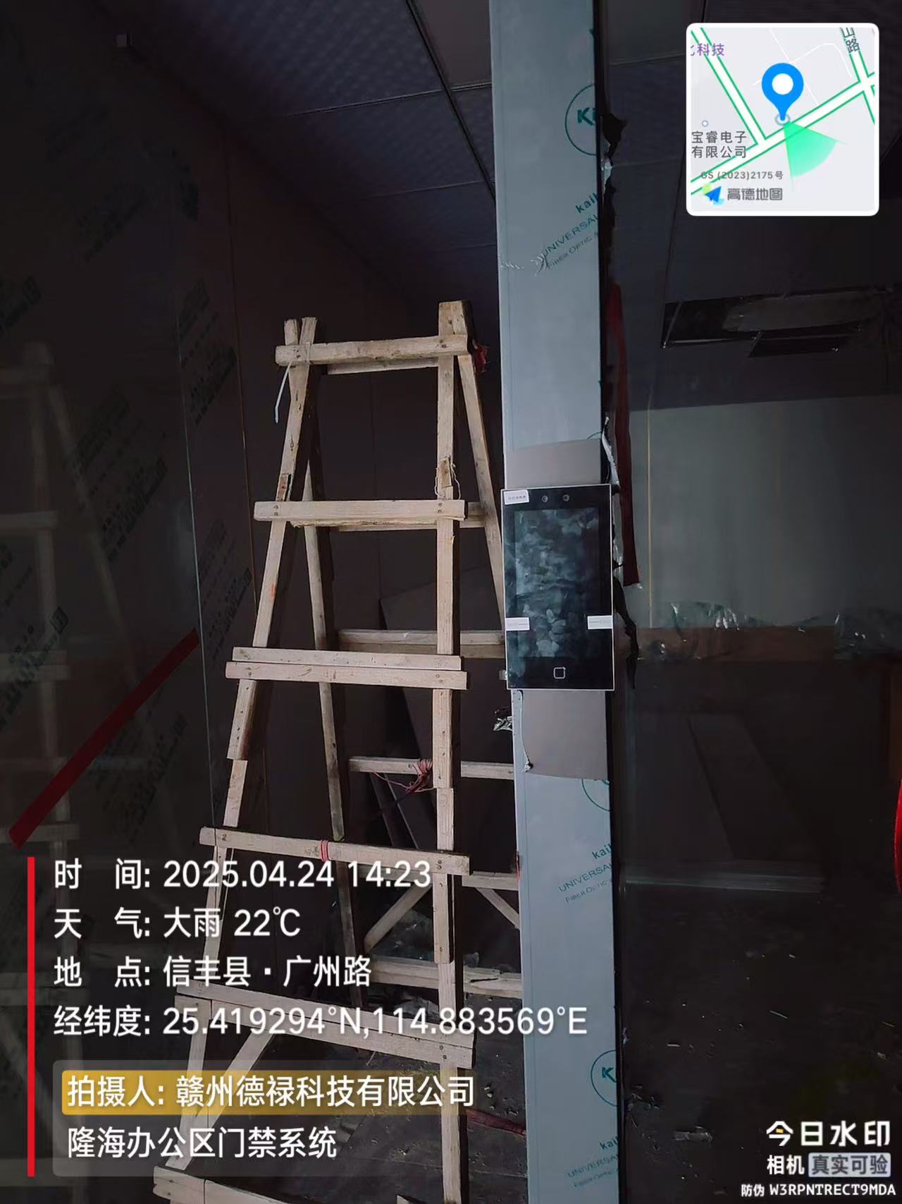 d3220a8b3e8804fb44e4e5a10836000.jpg