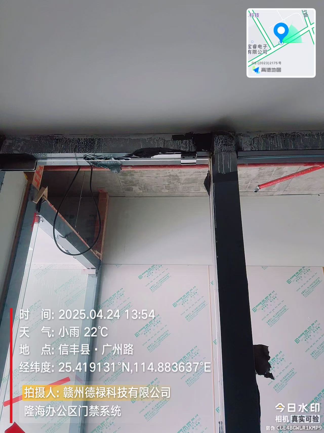 8099da5e7fc306fa5608e7b6df79d8d.jpg