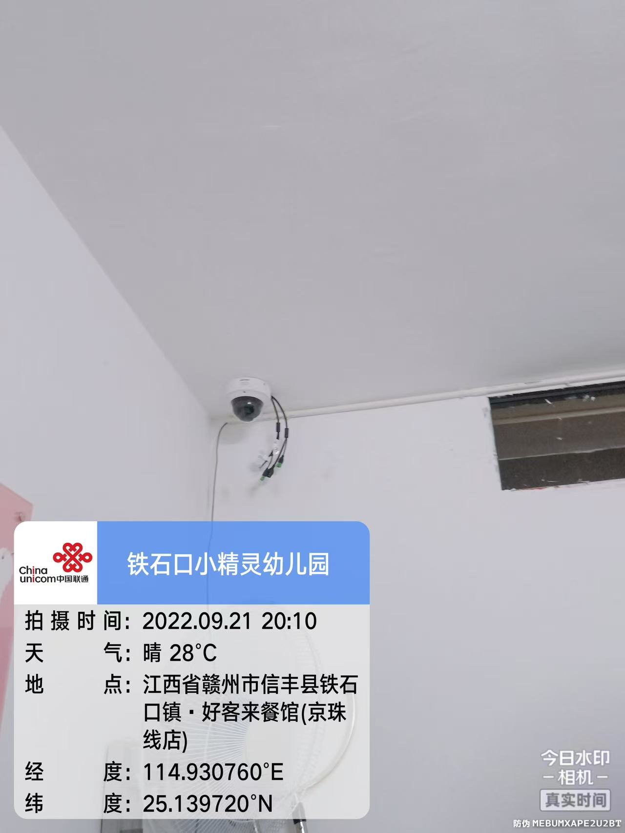 2d0a50775f35eccc3f8e558959cbe65.jpg