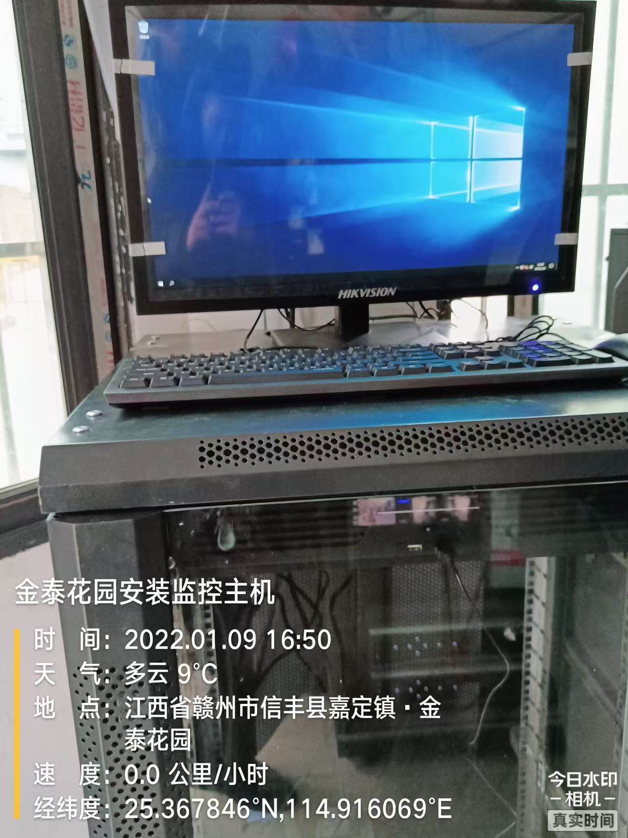 智慧社区 智慧安防