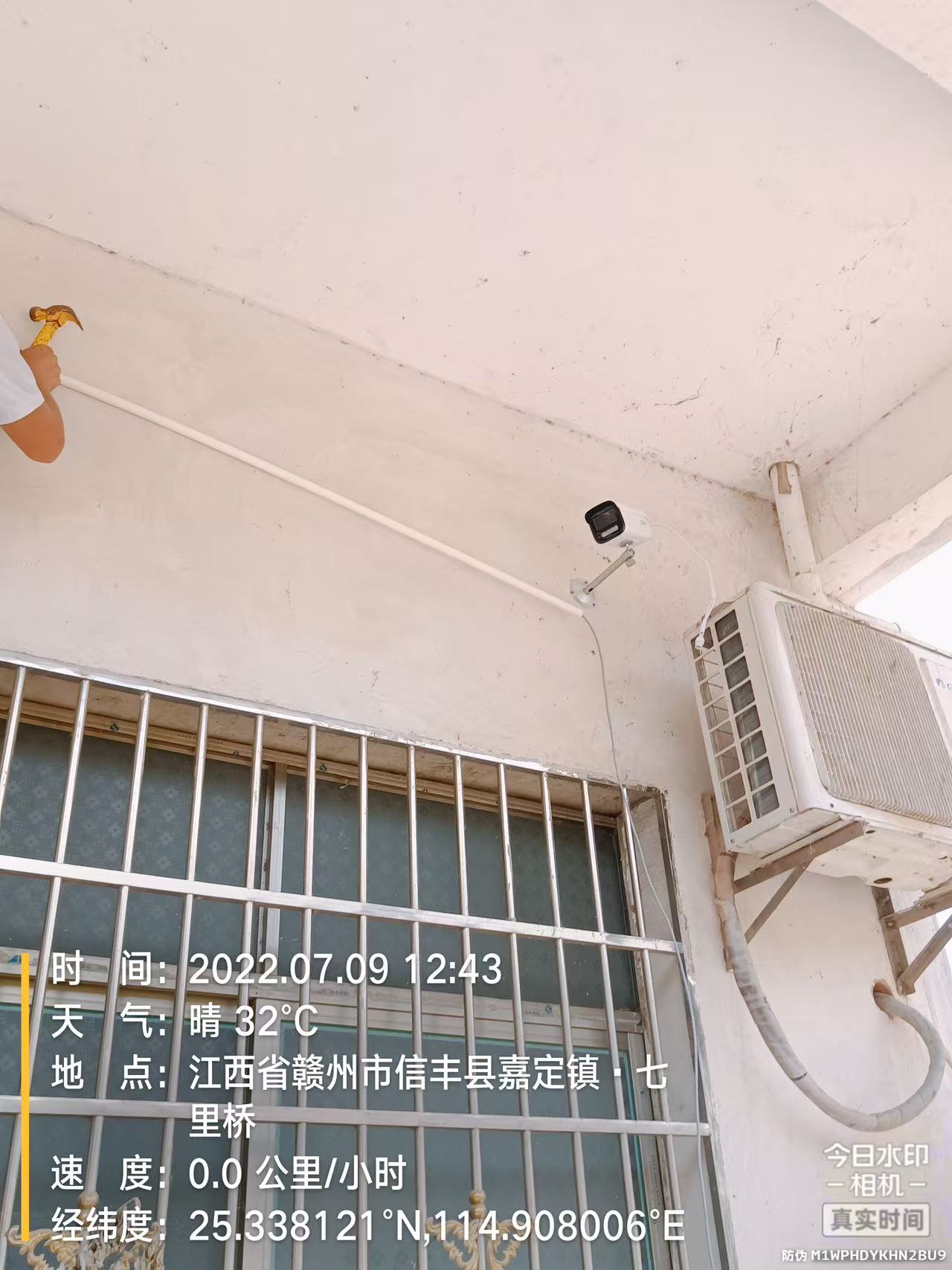 客户王总