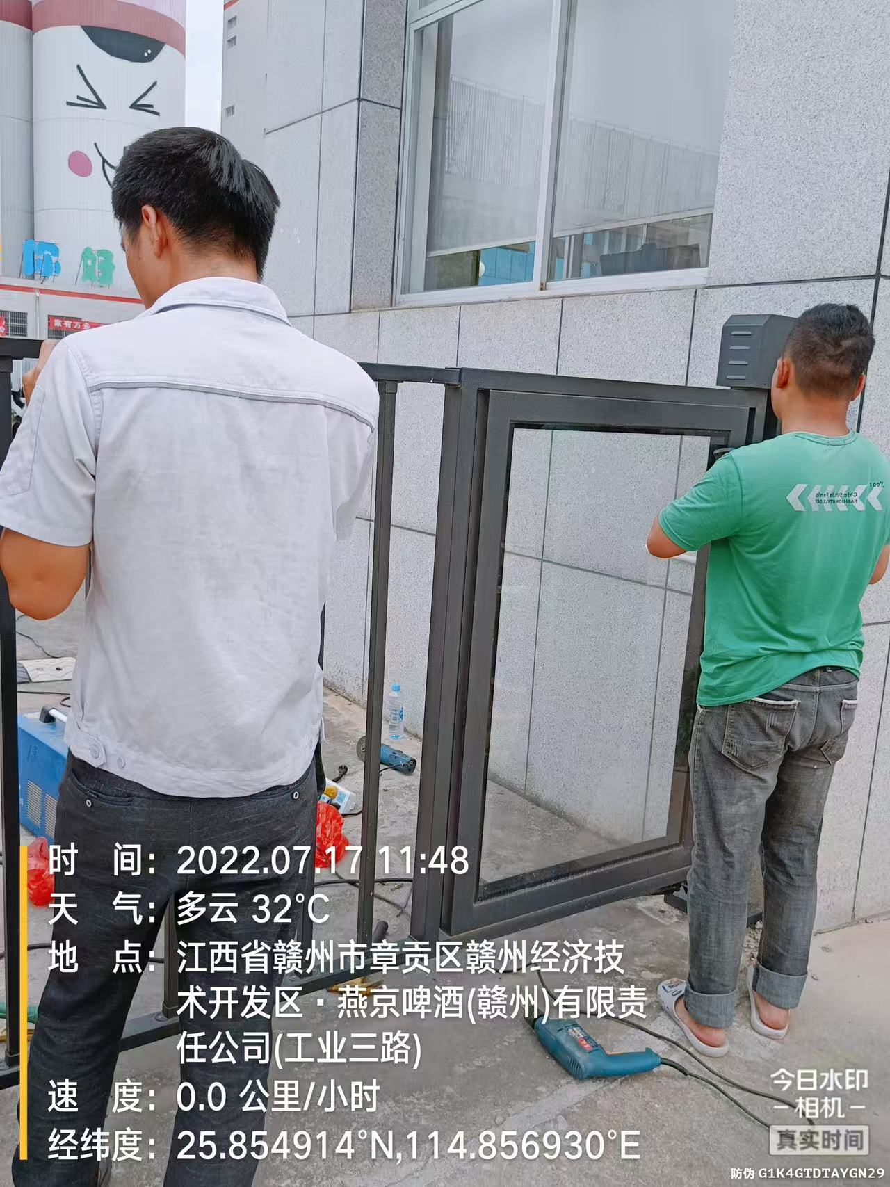 赣州理工学校分校