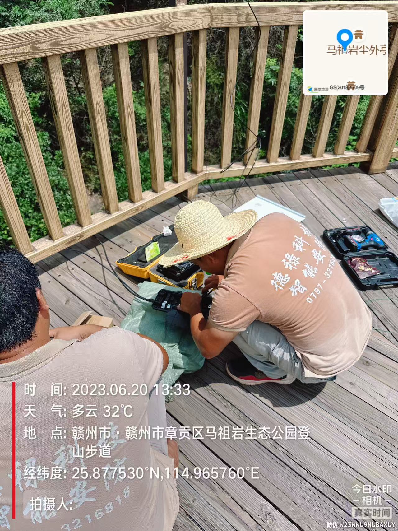 赣州马祖岩