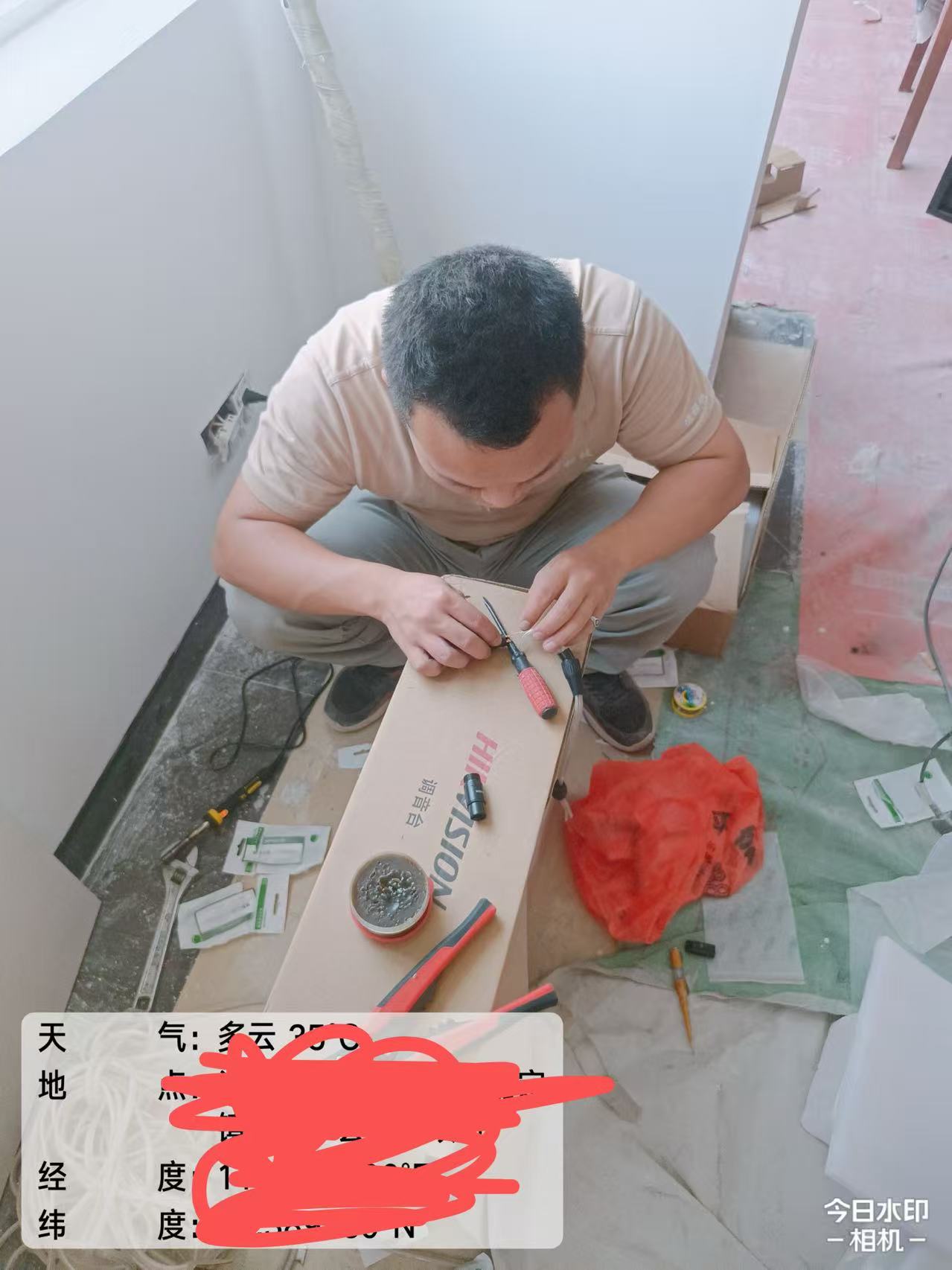 9f8654e0d41b9465feaa5becc41f8b9.jpg