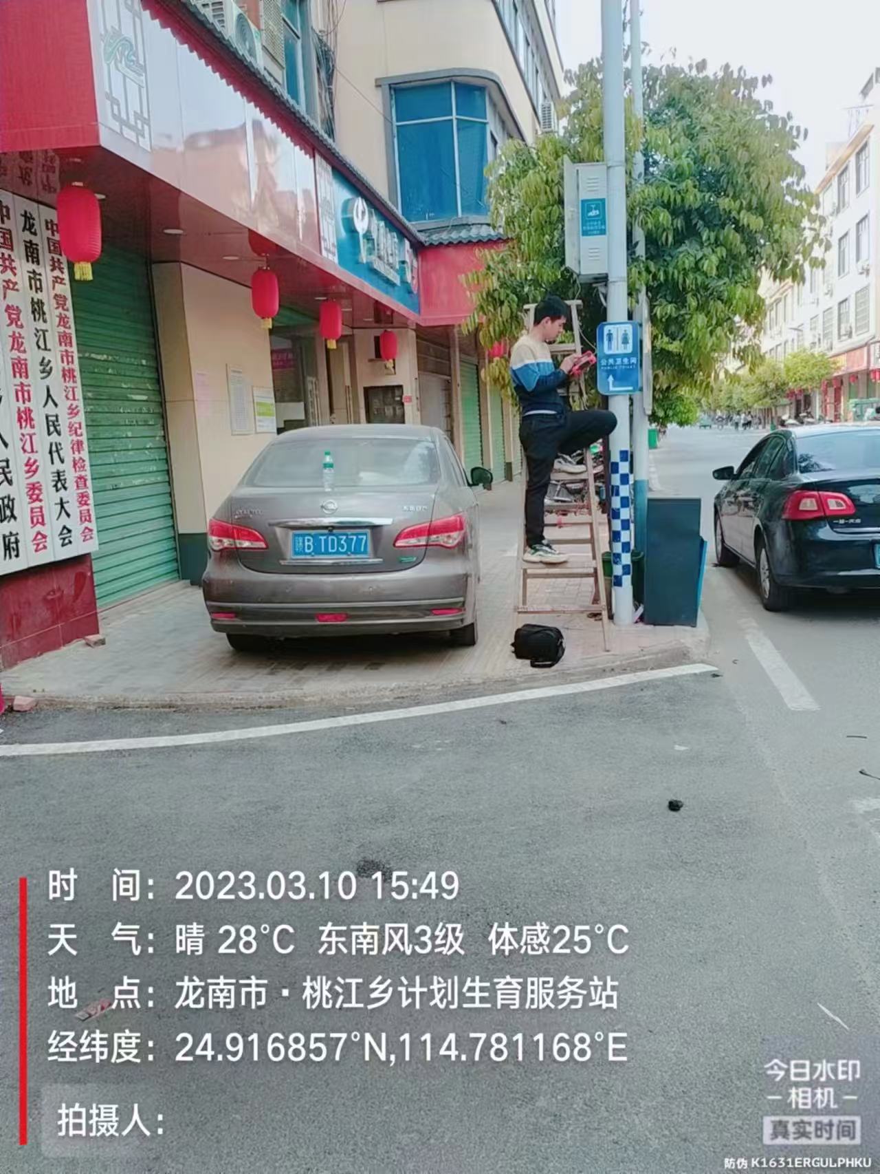 龙南桃江乡道路监控