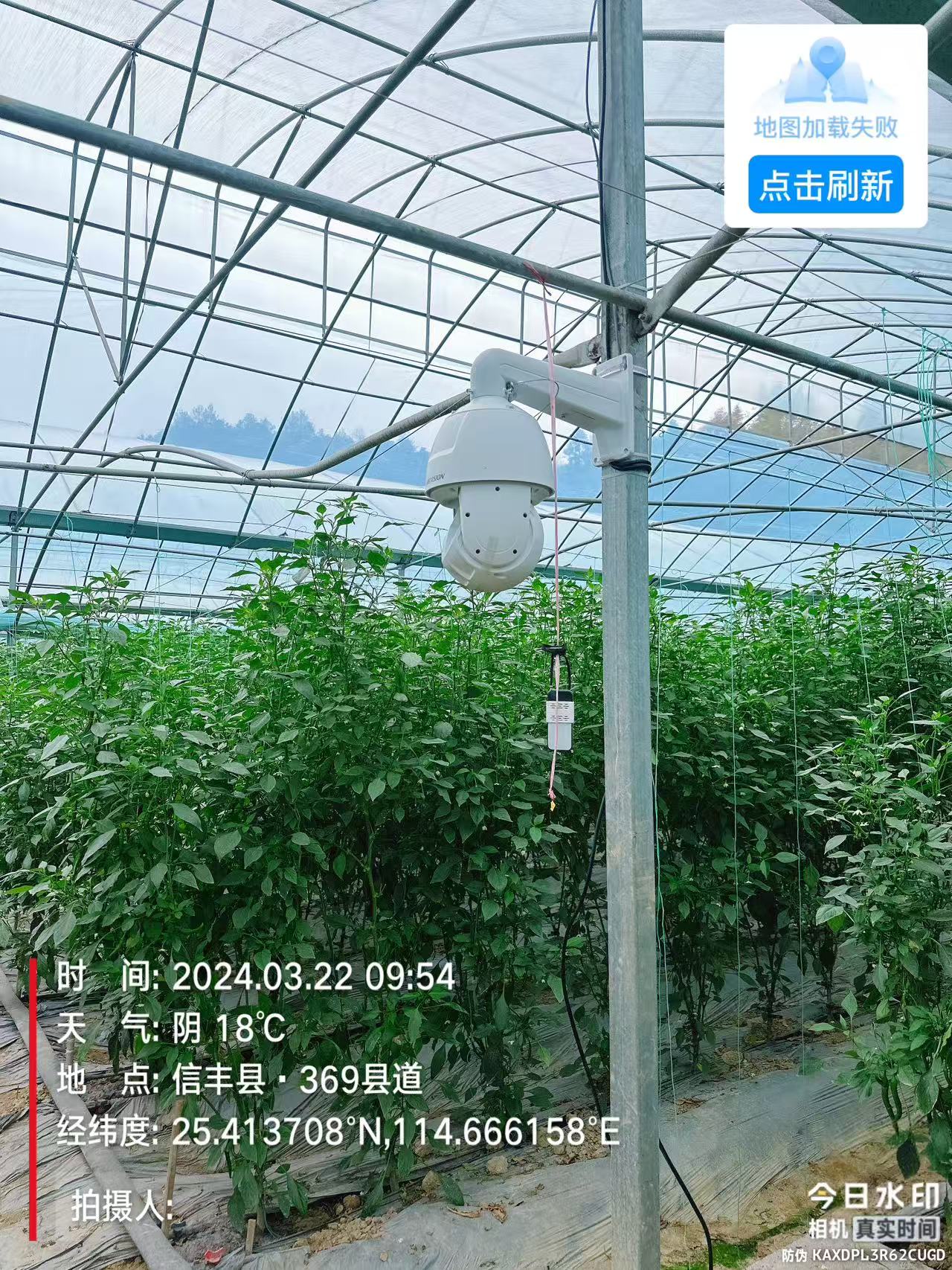 蔬菜质量标准中心（赣州）