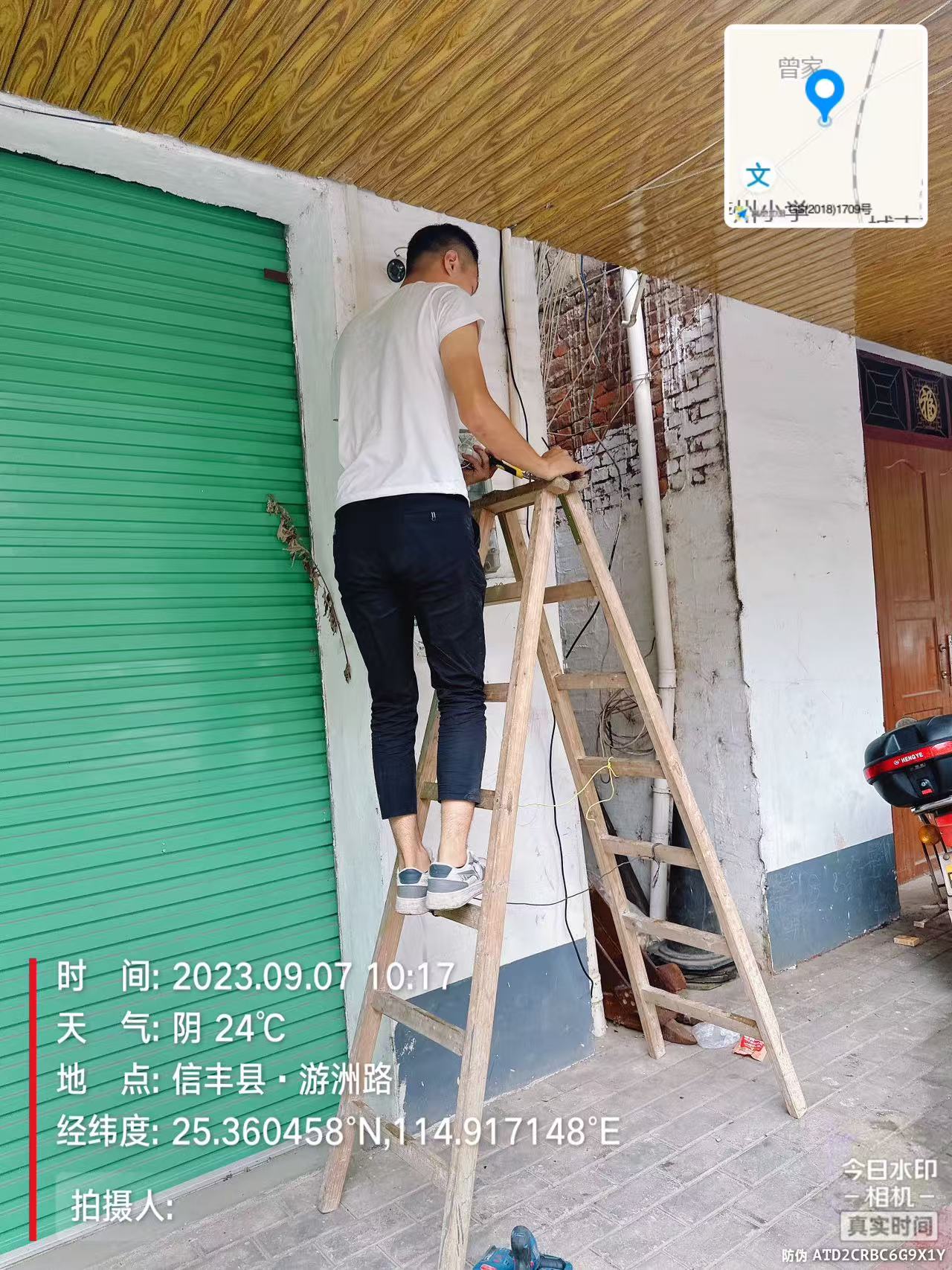 零散客户
