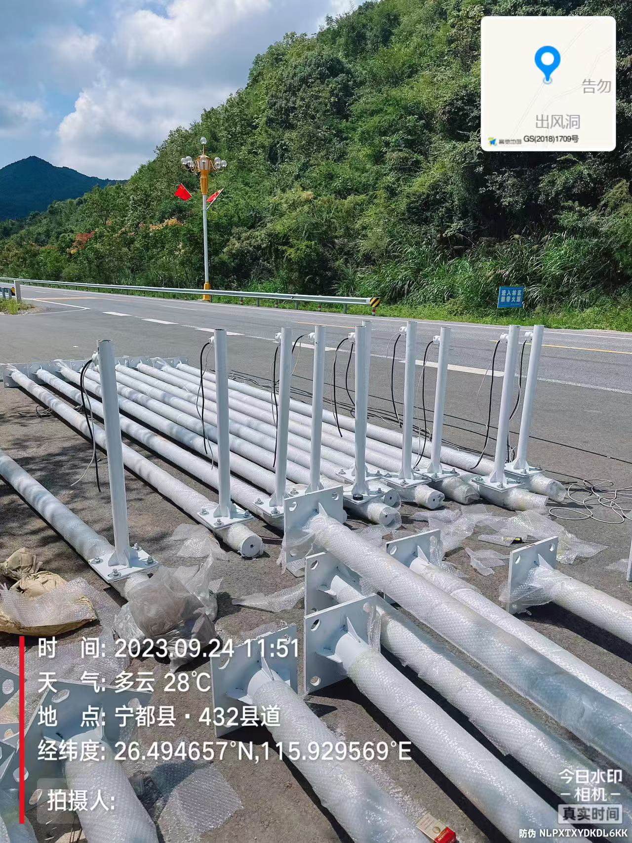 宁都交通运输局道路监控项目