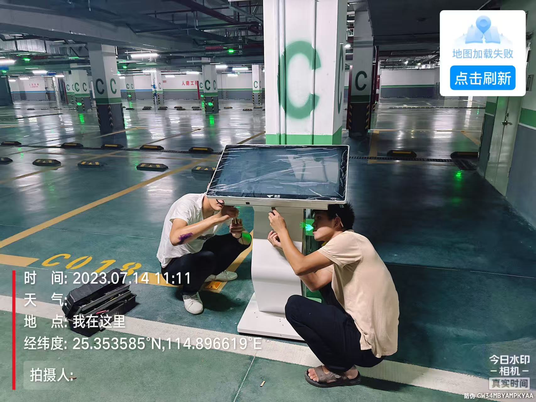 信丰高铁西站道闸