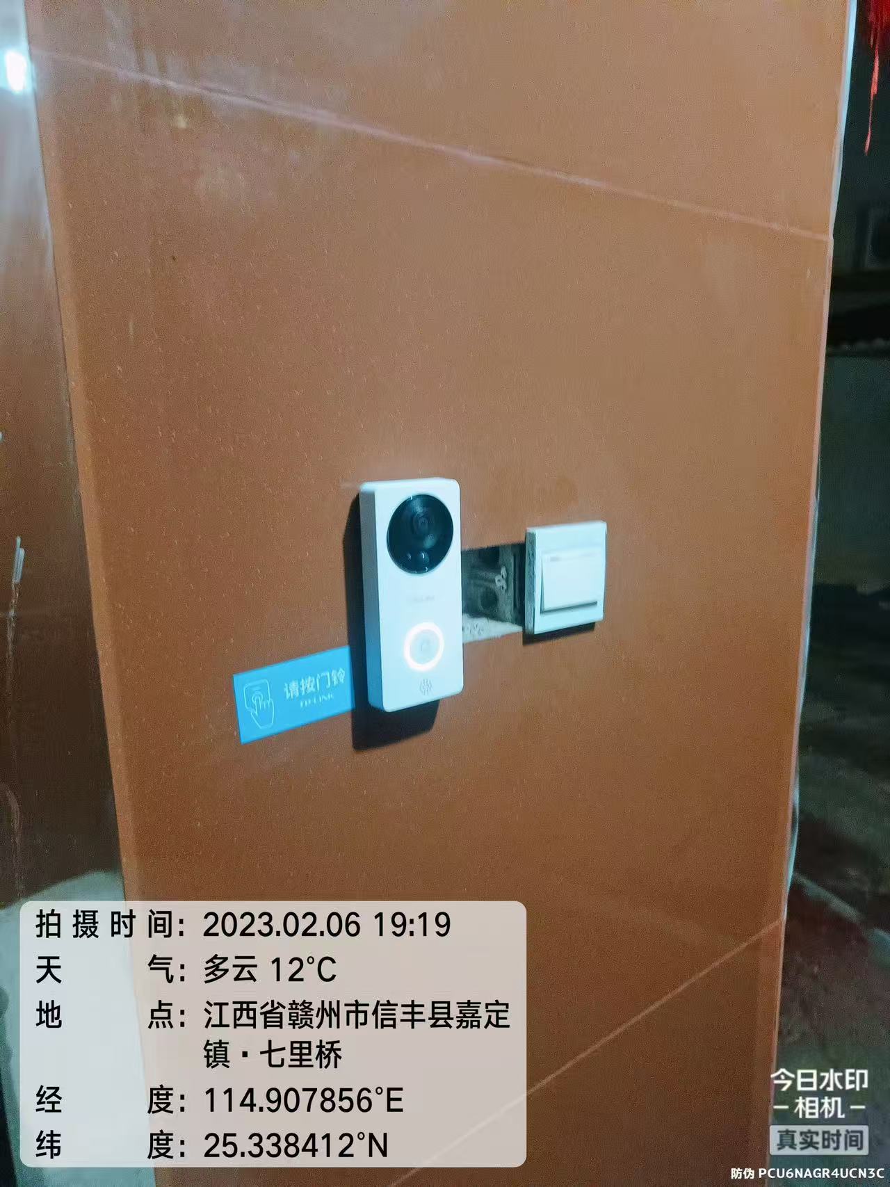 ec01dadfa15f8772cd6c353f992fdfc.jpg