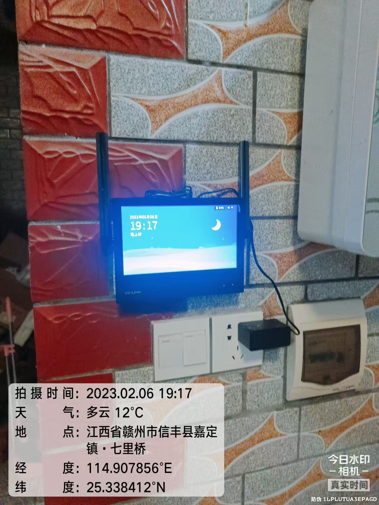 客户王总