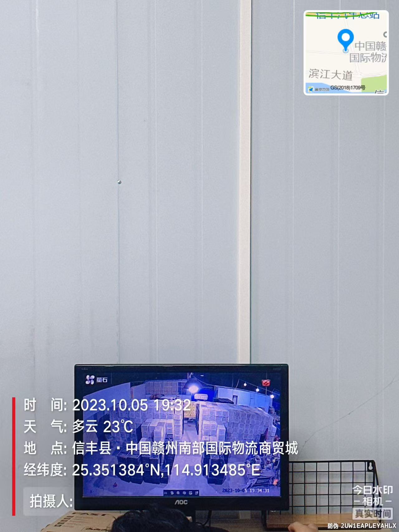 客户张总