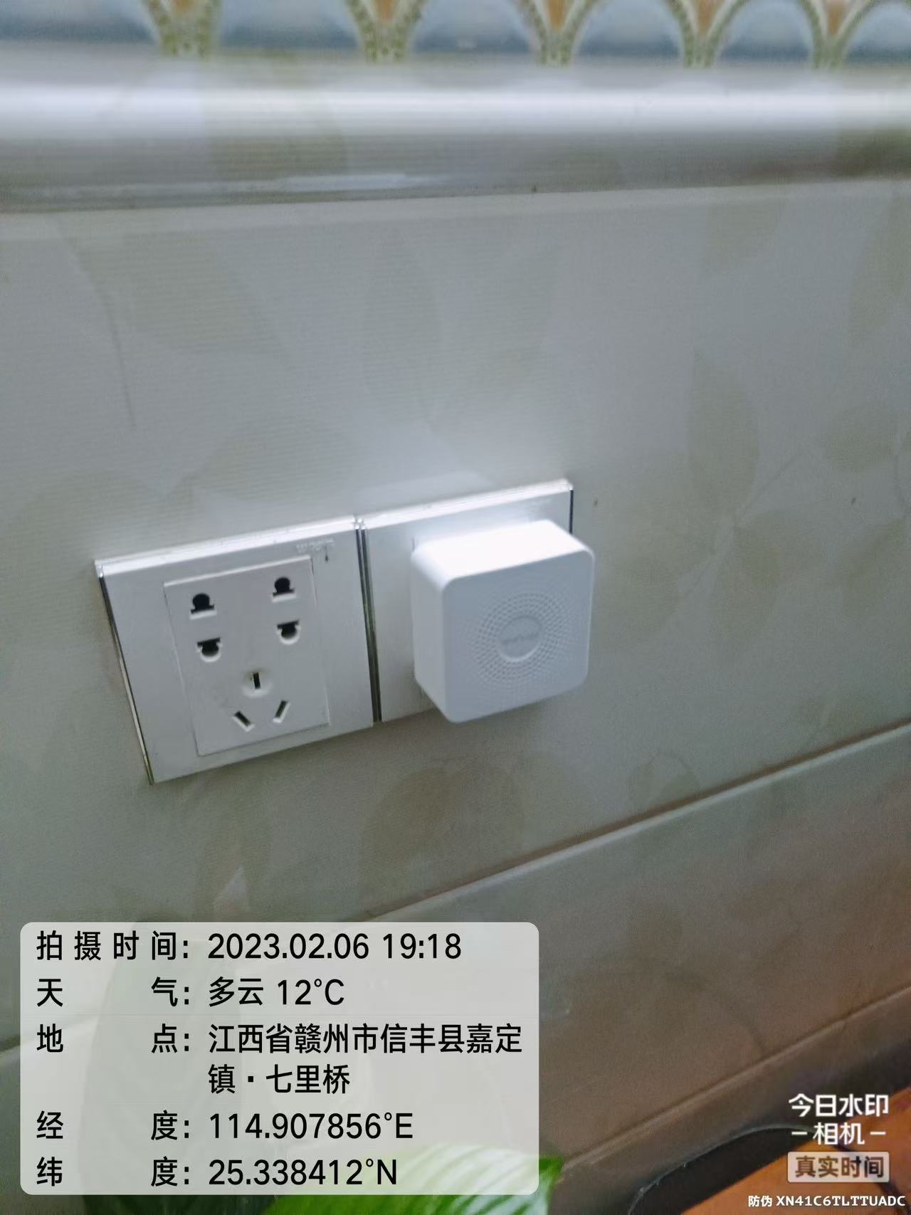491b7a90a614eb85af05fadbbea716b.jpg