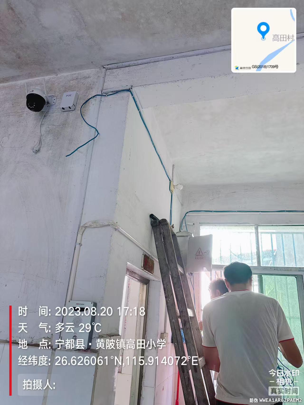 宁都明厨亮灶项目