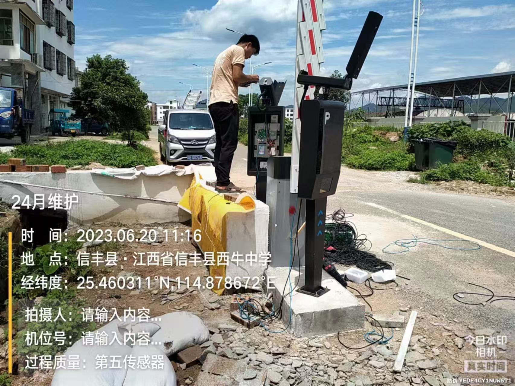 信丰西牛中学车辆道闸