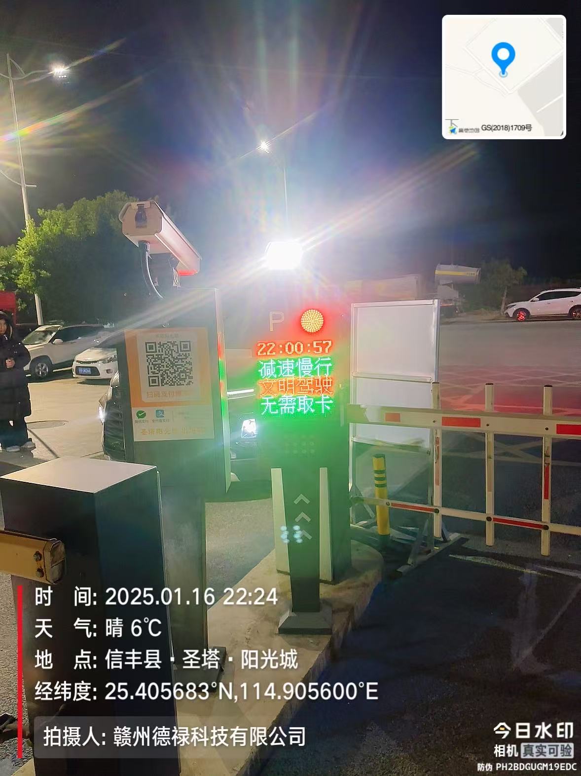 aeb8df737ece5050f51c8c2fe5f7008.jpg