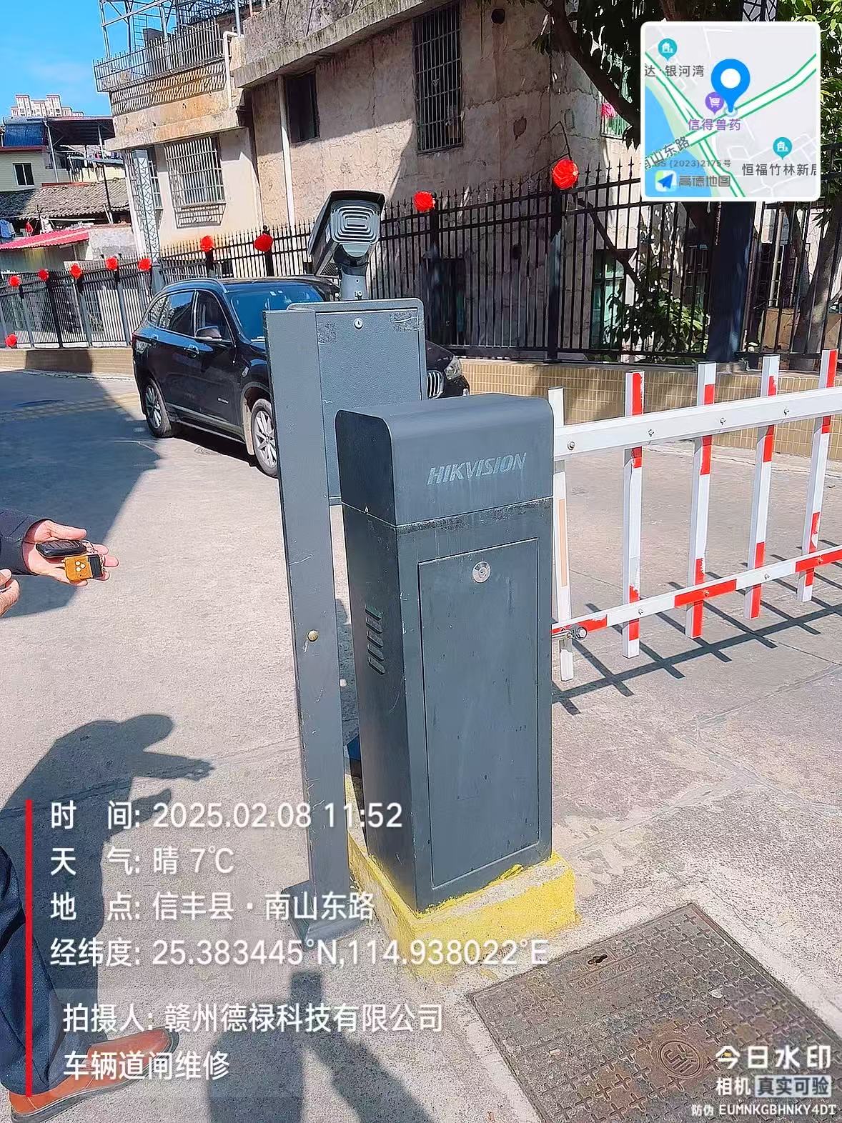 银河湾二期车辆道闸维修
