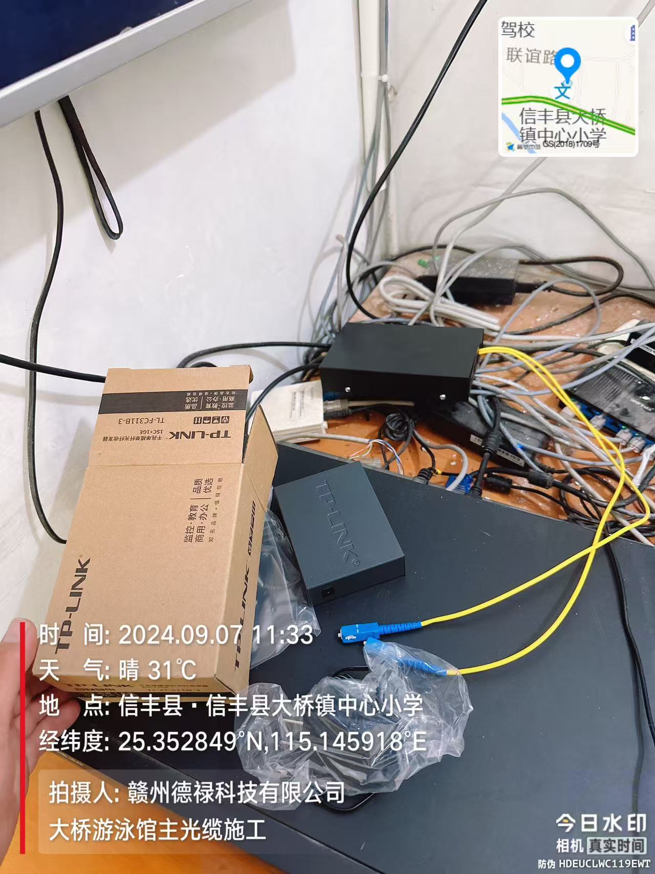 67fd622c135809922ac079949290bc9.jpg