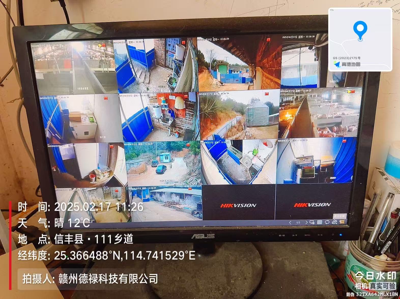 大阿养猪场监控