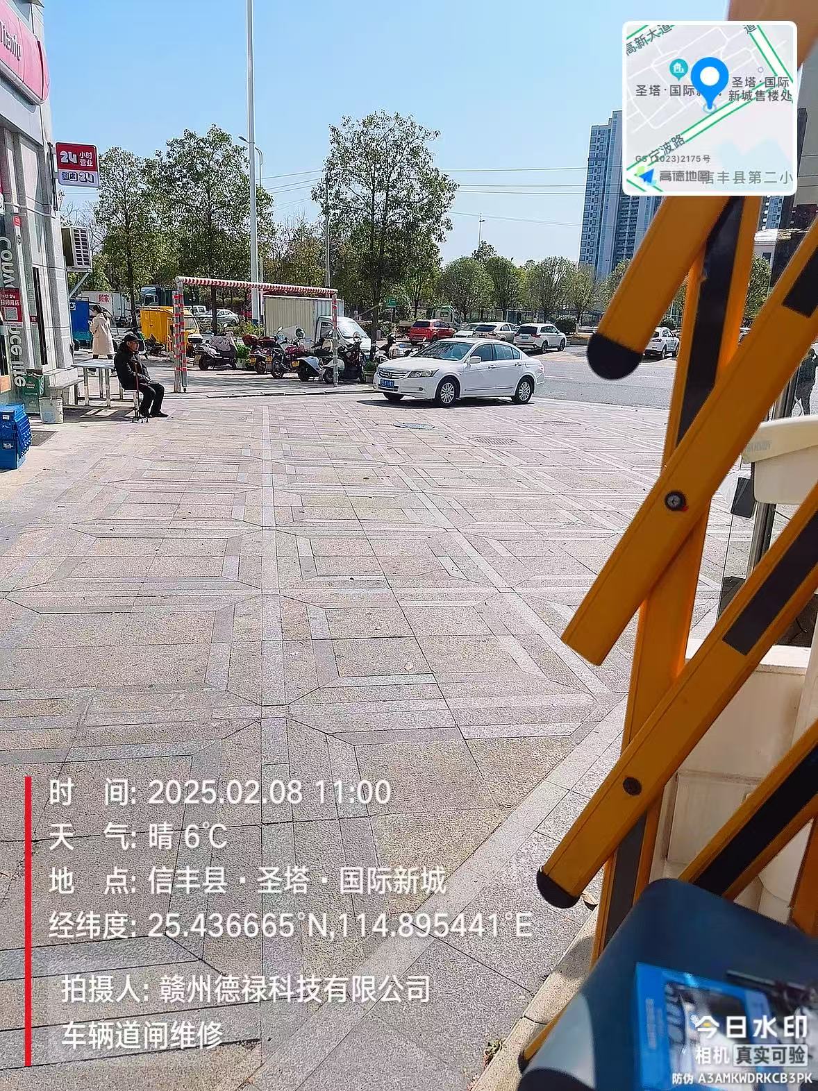 8b67adb8152f6aee10b139be0826411.jpg
