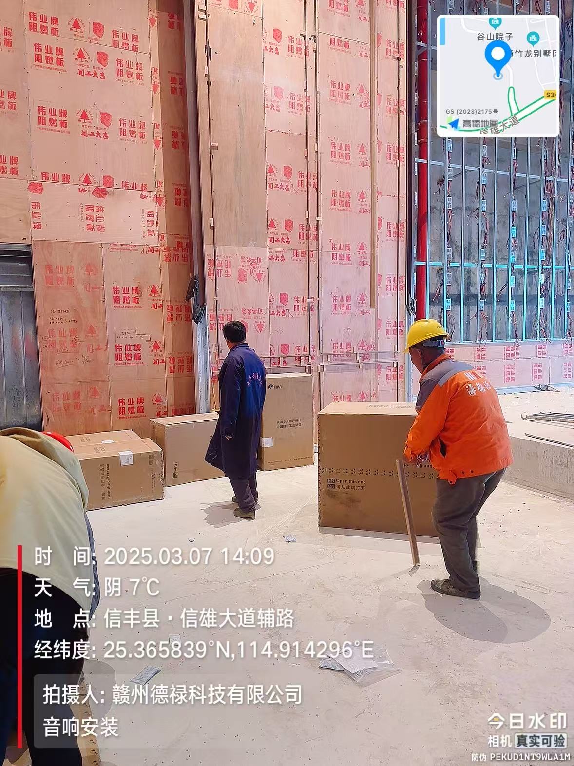 4aed5051f89dcc634cefcbe21f2814f.jpg