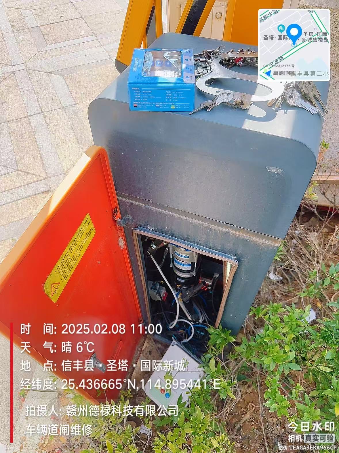 信丰圣塔国际新城车辆道闸维修