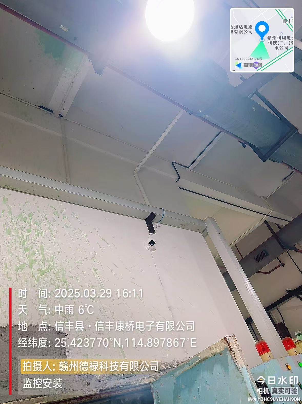 a9a536cf62cc25995cd735eae693a46.jpg