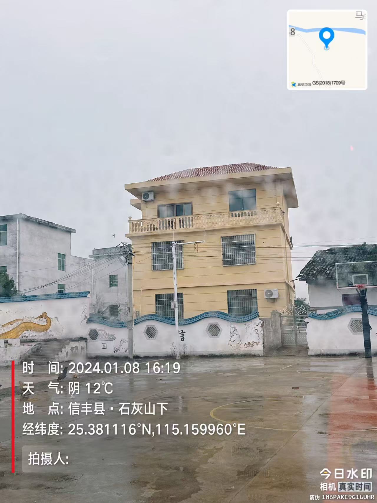 ce7d2dd5e7527c49f6f568c0d3e8450.jpg