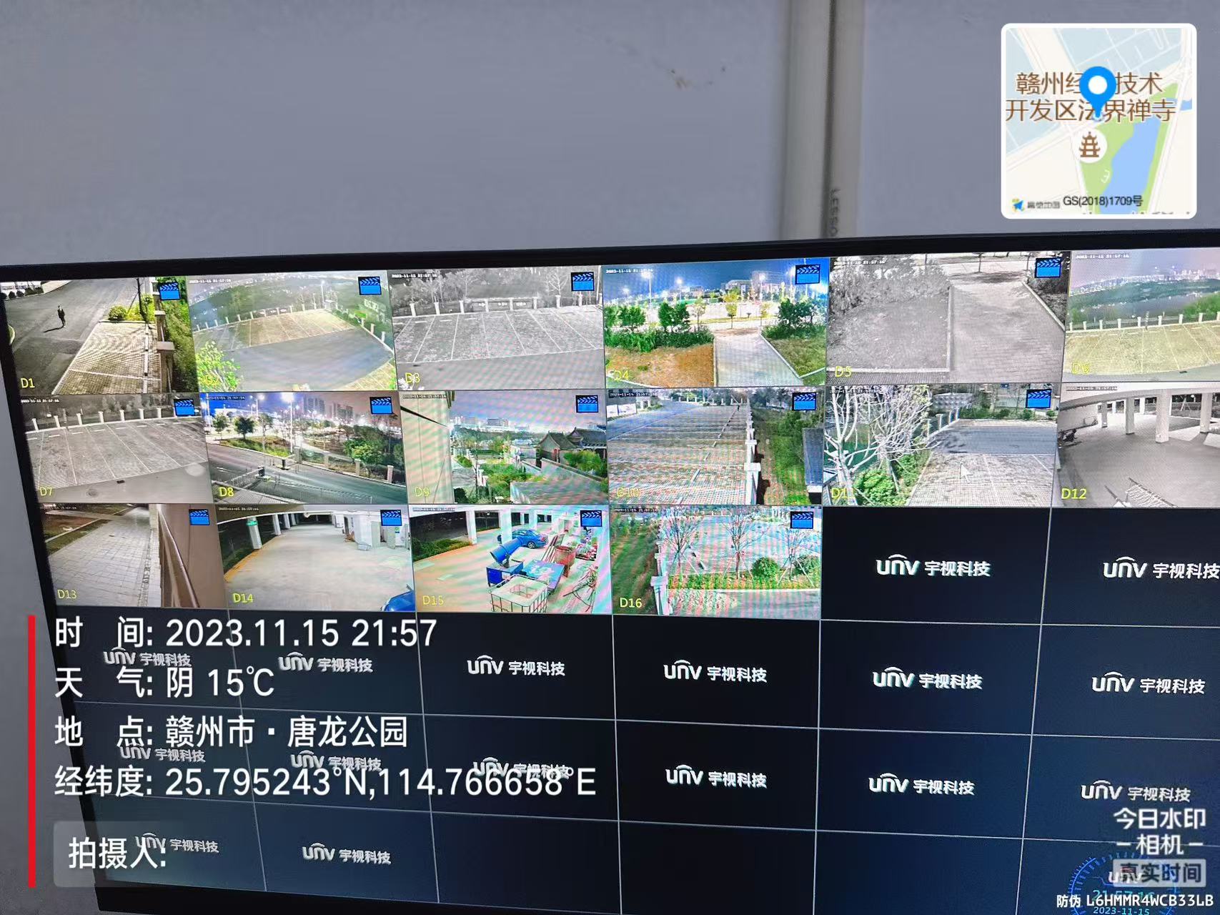 赣州某公交车站
