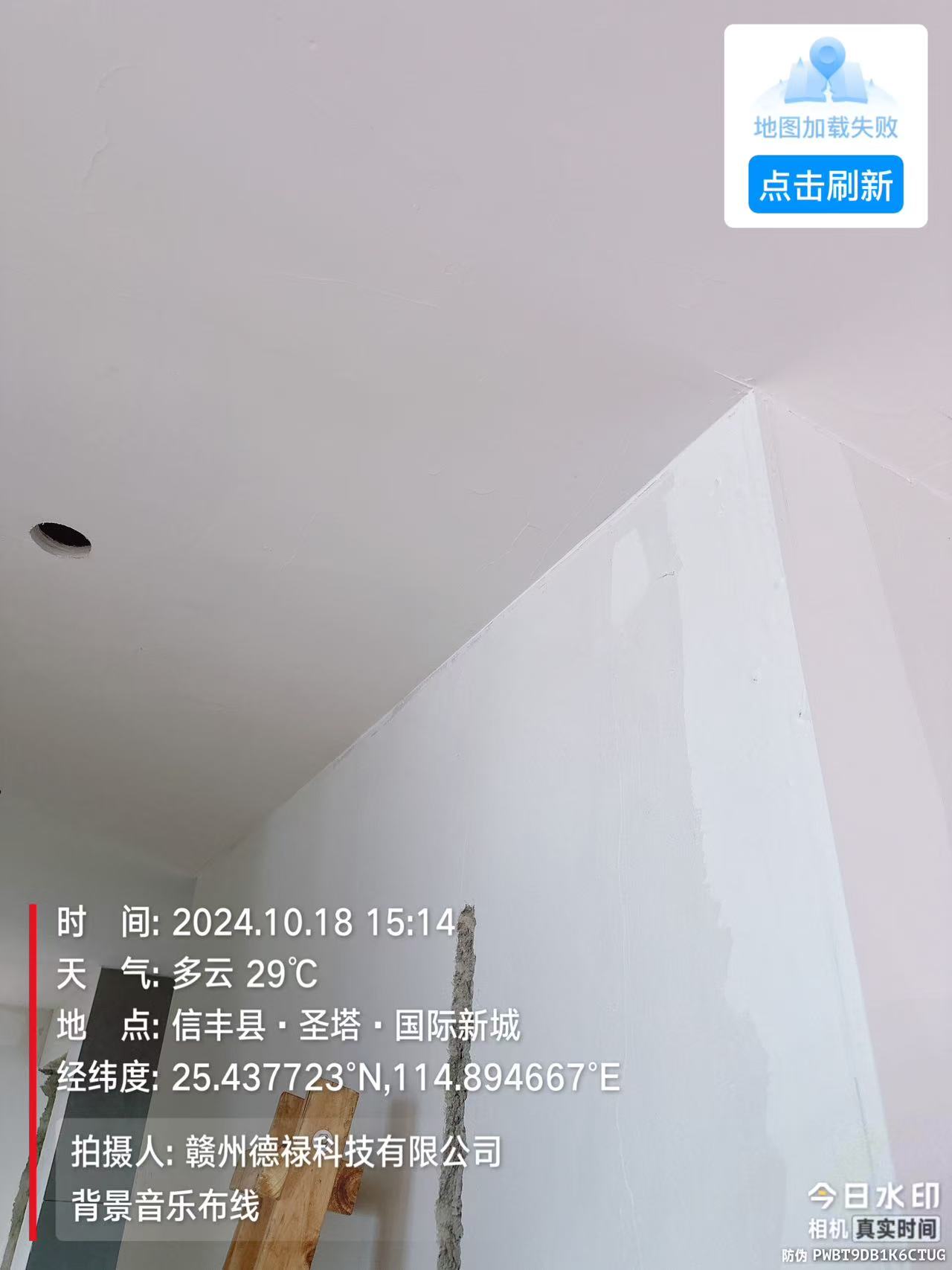 89e859de5c96ff33cbe72aa3c488020.jpg