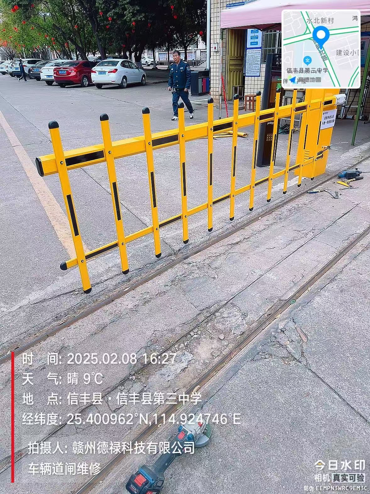 edb04aa21c93947eecc861caf43b4a7.jpg