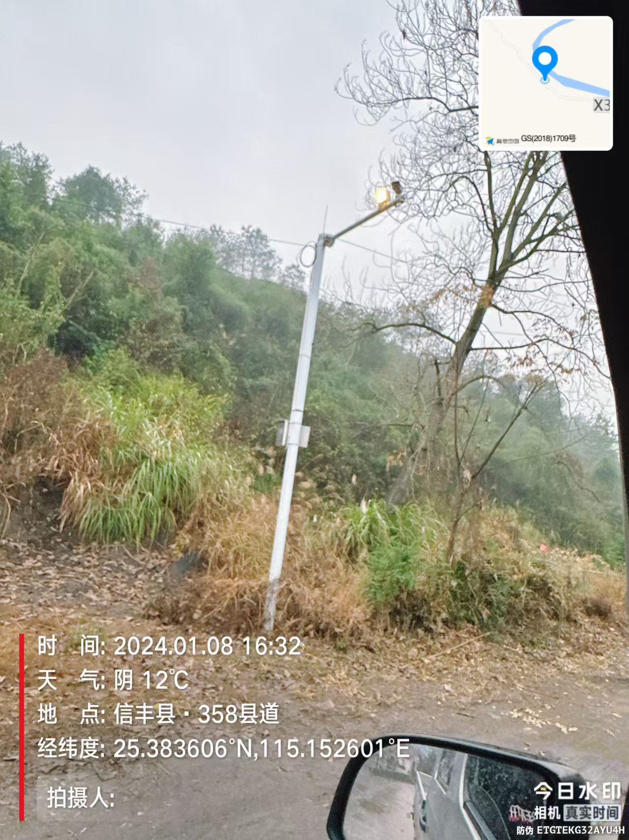 信丰大桥智慧乡村项目