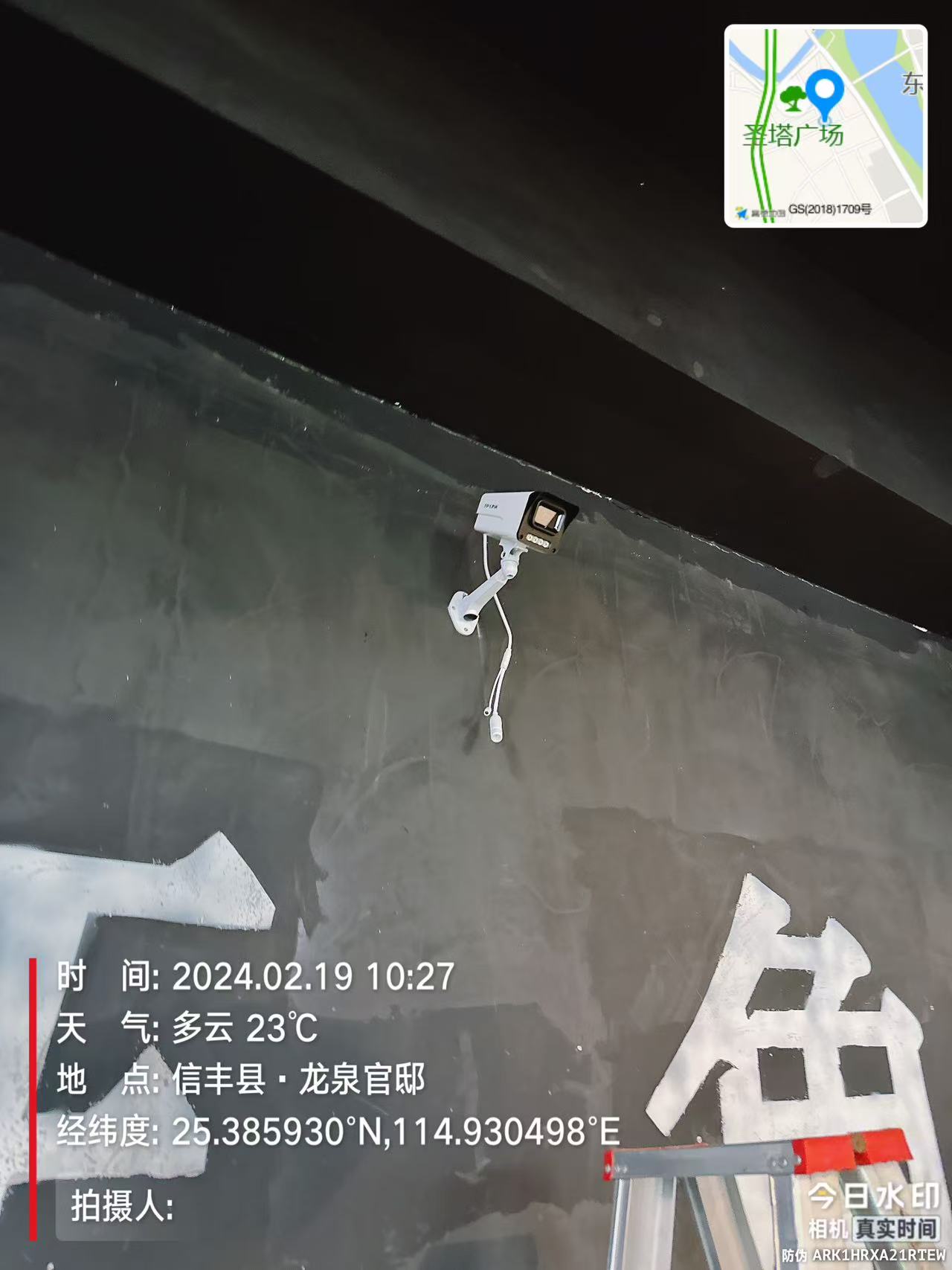 旺角台球室 监控