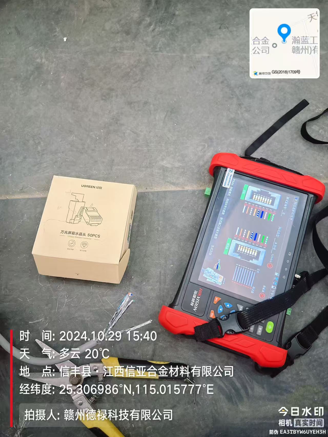 7cf0c9ff6ed81beb54e058f6bfd1d98.jpg
