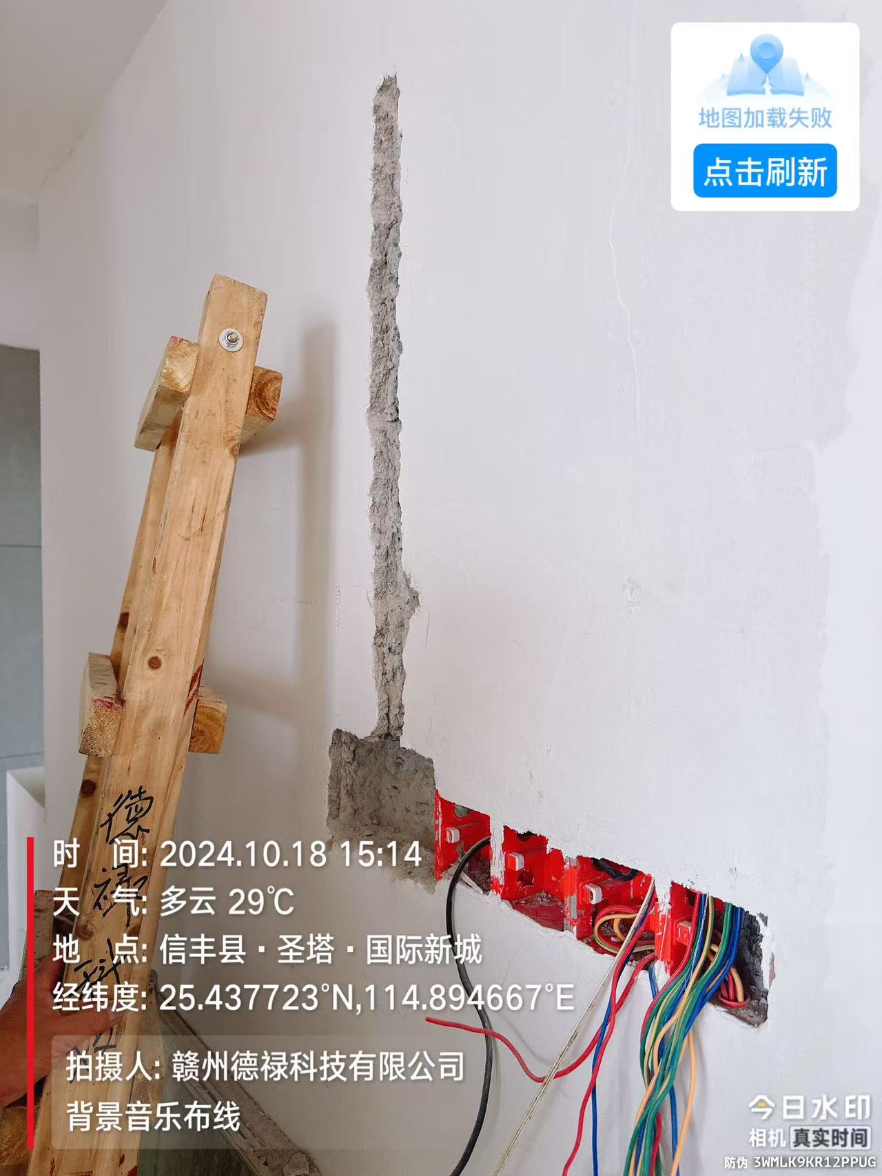 a9c751edbc68a7f14bf836a7a07f8bd.jpg