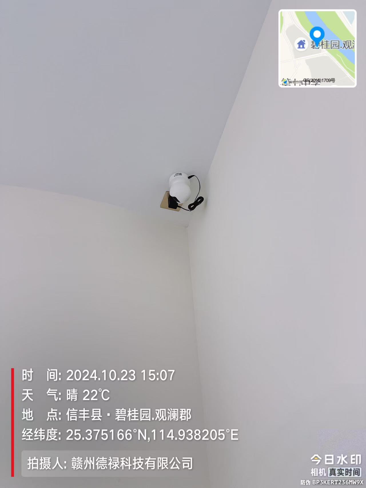 69c84a880cc7865630d41a248787f32.jpg