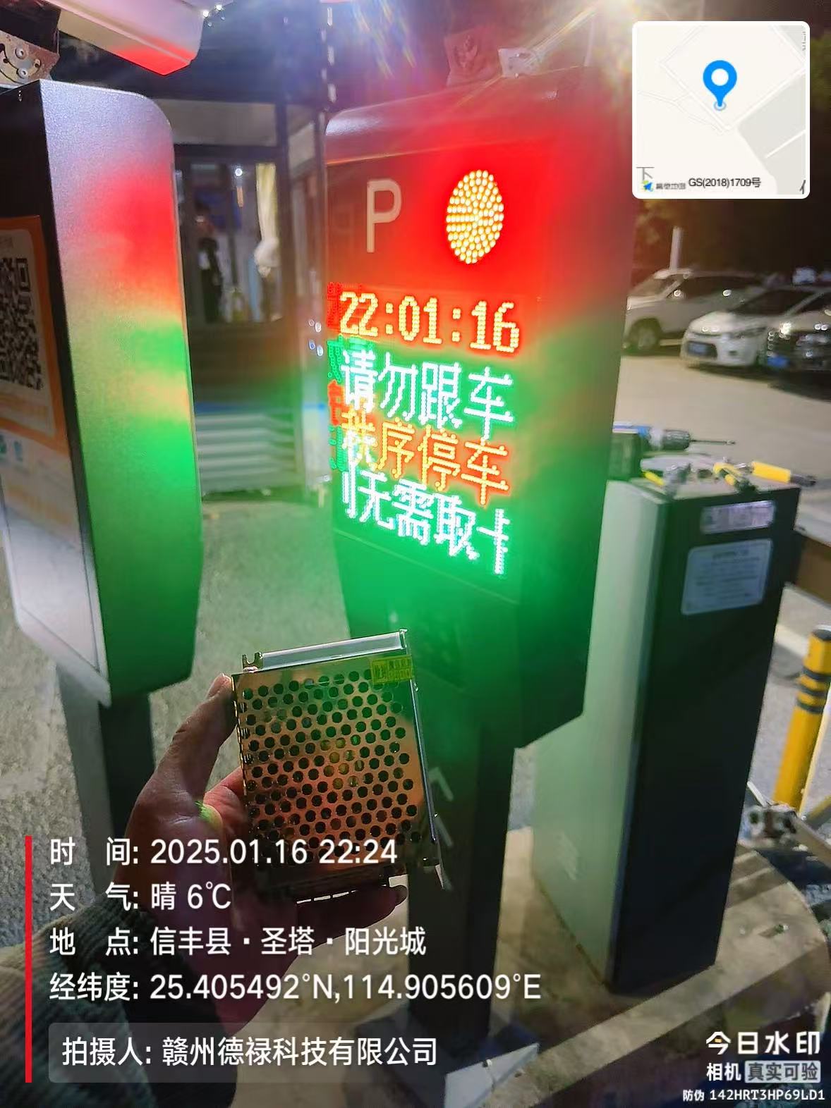 c8f3b1d2865f823a491dea8ea2c6287.jpg