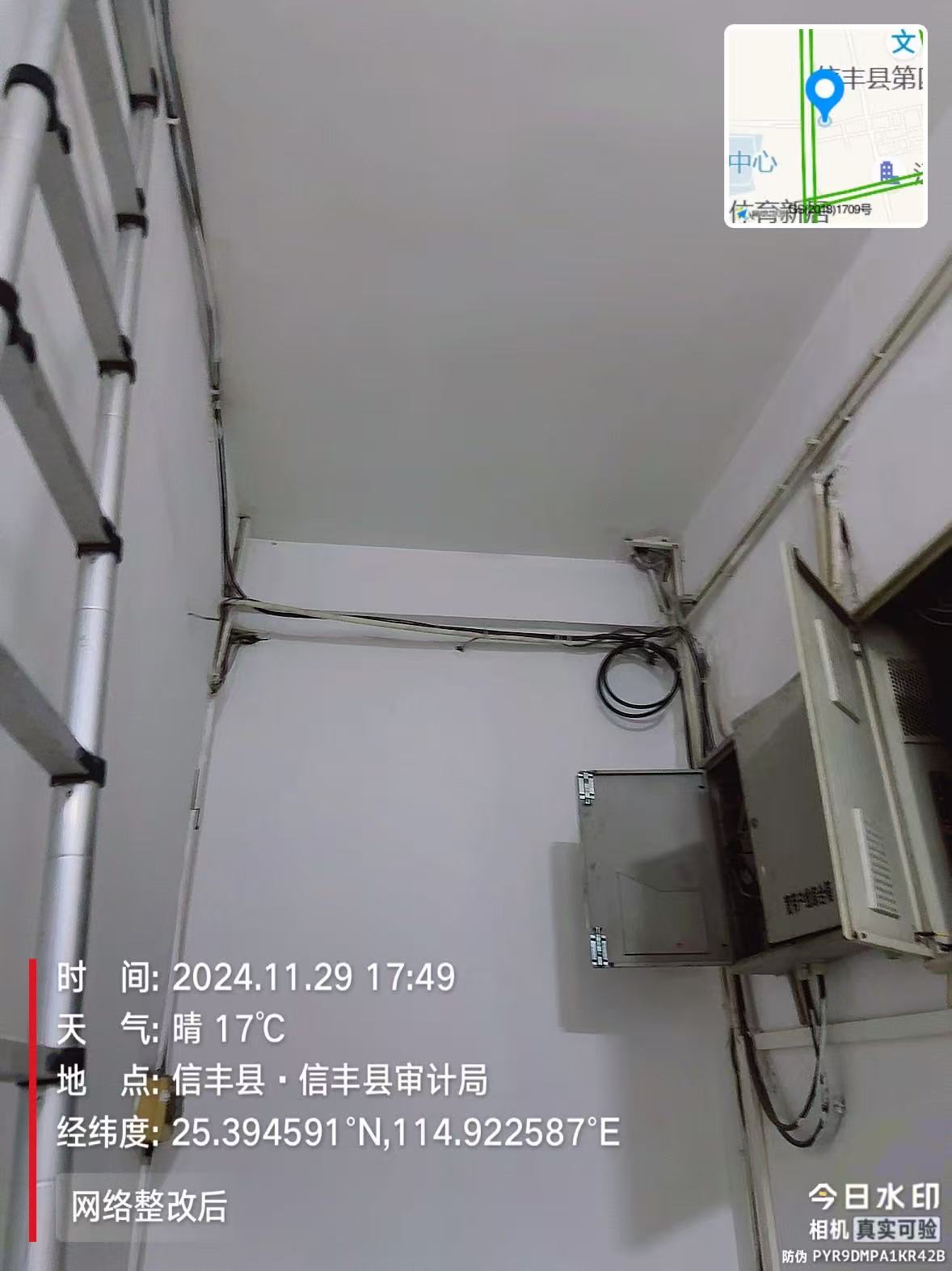 b71d93441cffb62f2d37fb3e27a1783.jpg