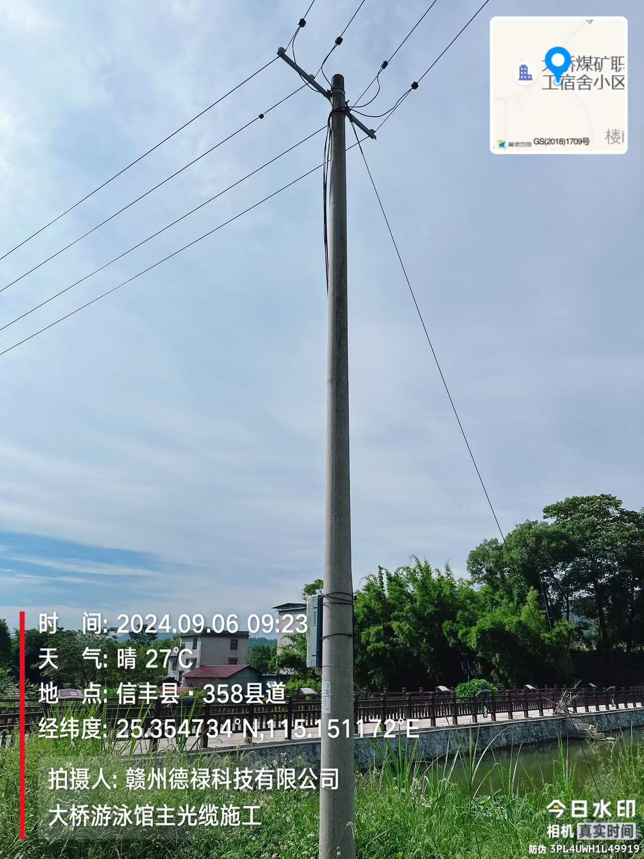 ed808045feffb019d928cab94853ab3.jpg