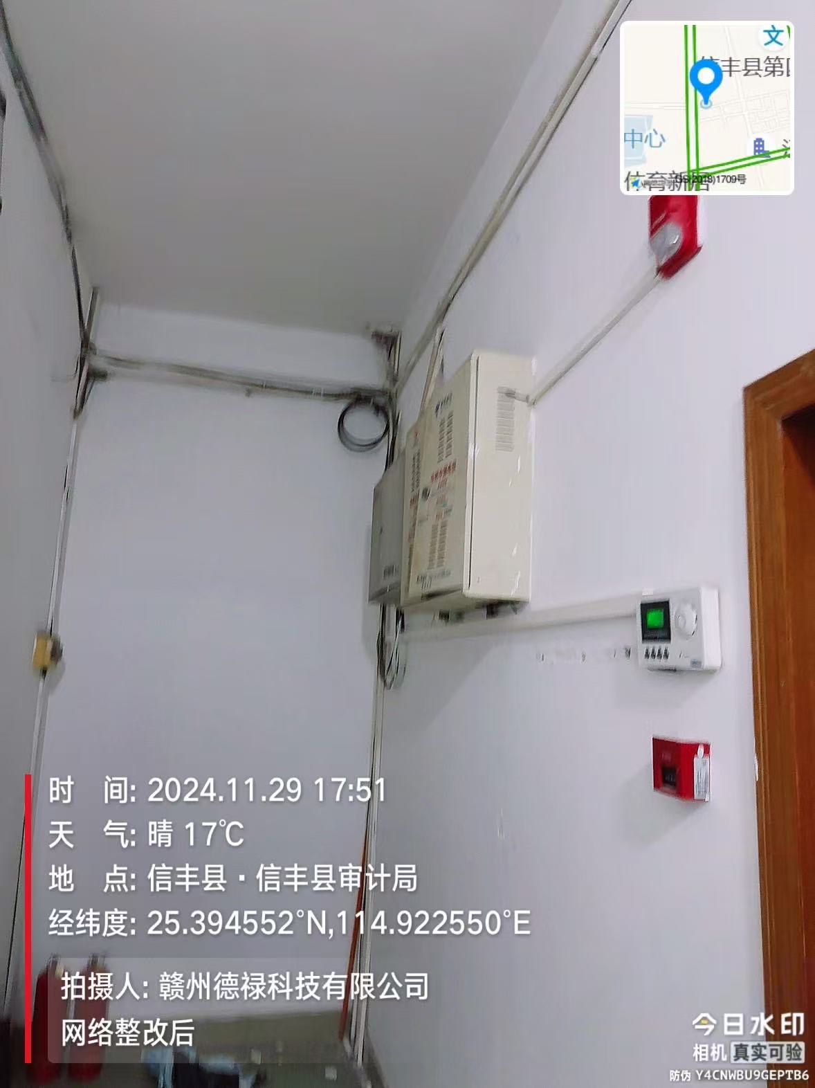 d6a8d5315a6aa61ef11803138bcc54b.jpg