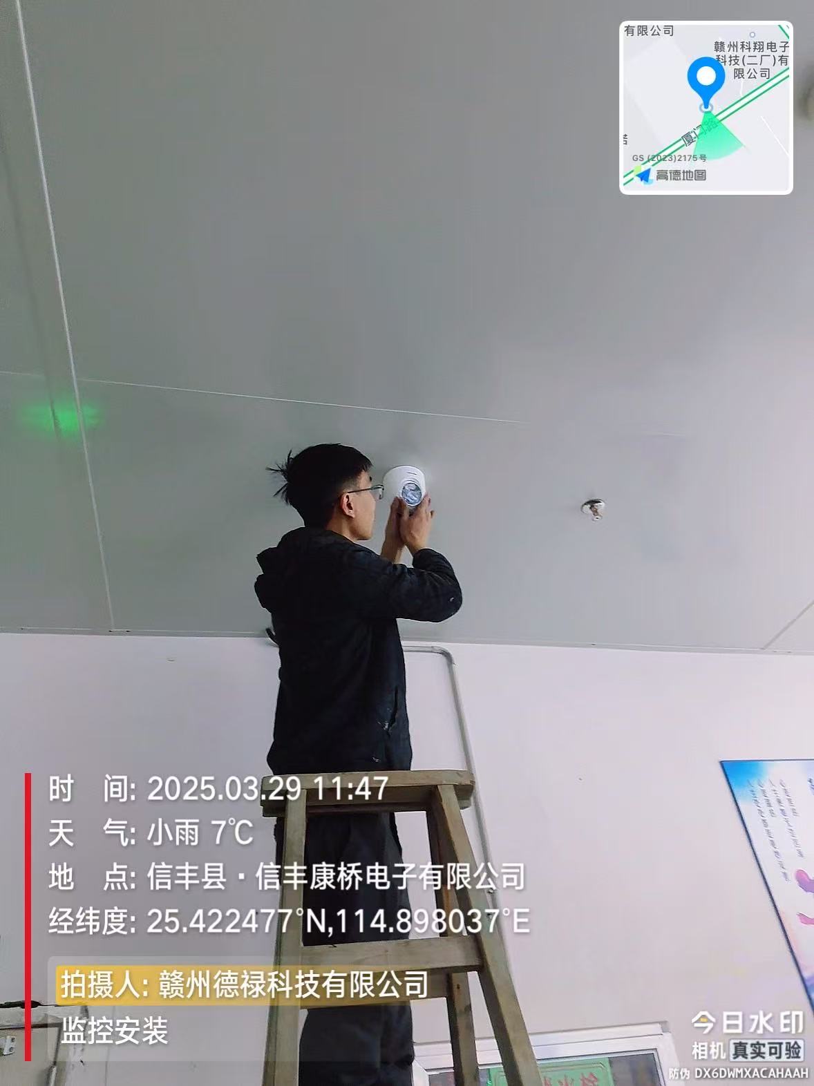 bdcc38155789788ab0df13a4b749032.jpg