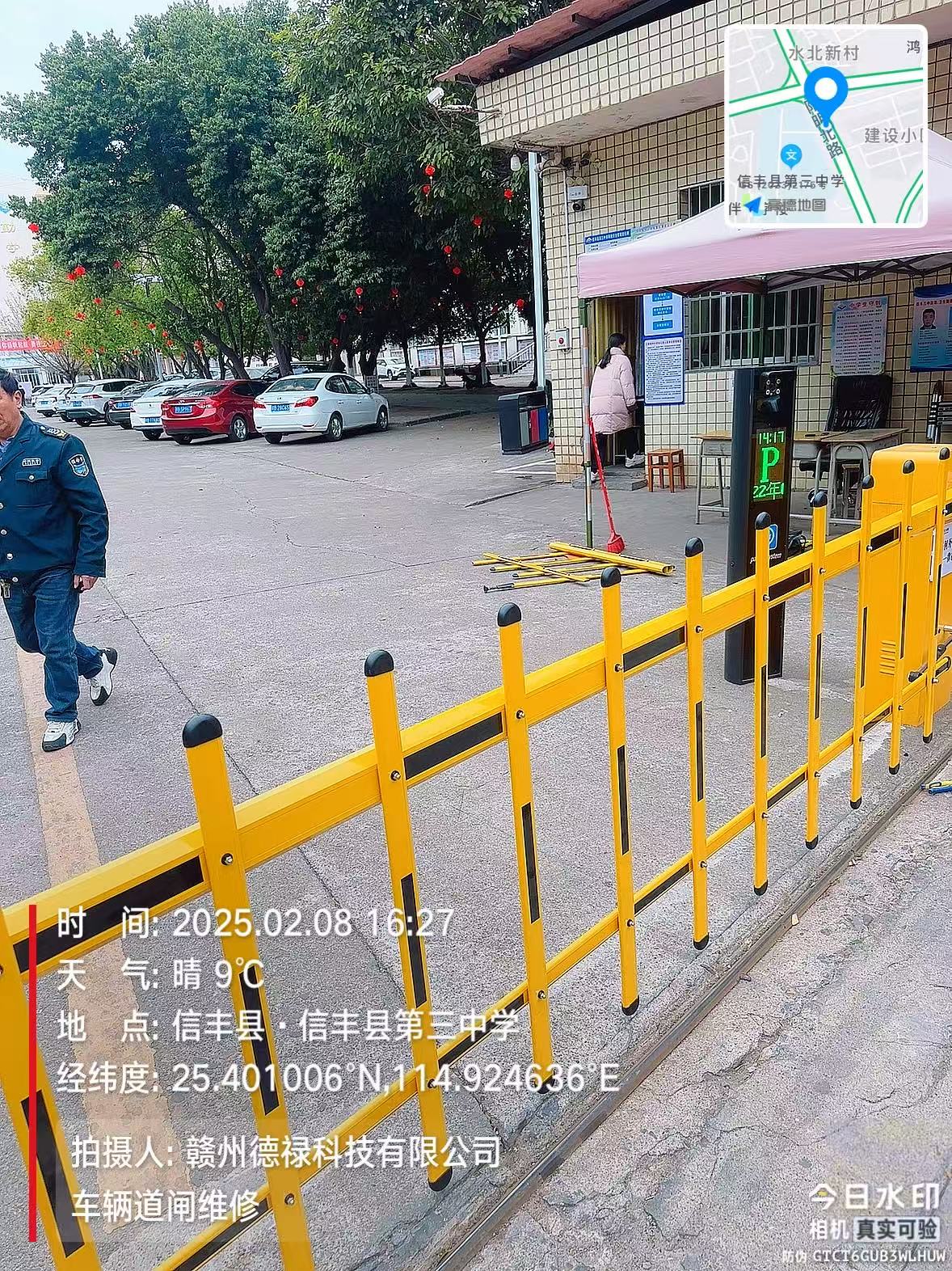 9ca4d09210da8f488b4720c9977f213.jpg