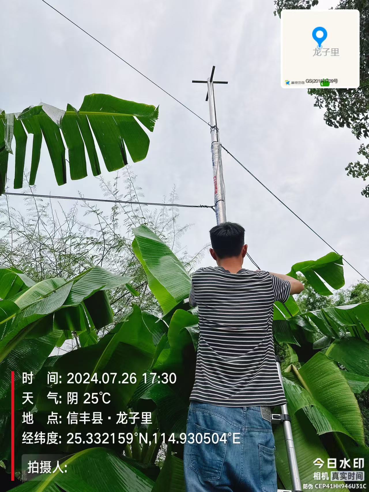 零散客户