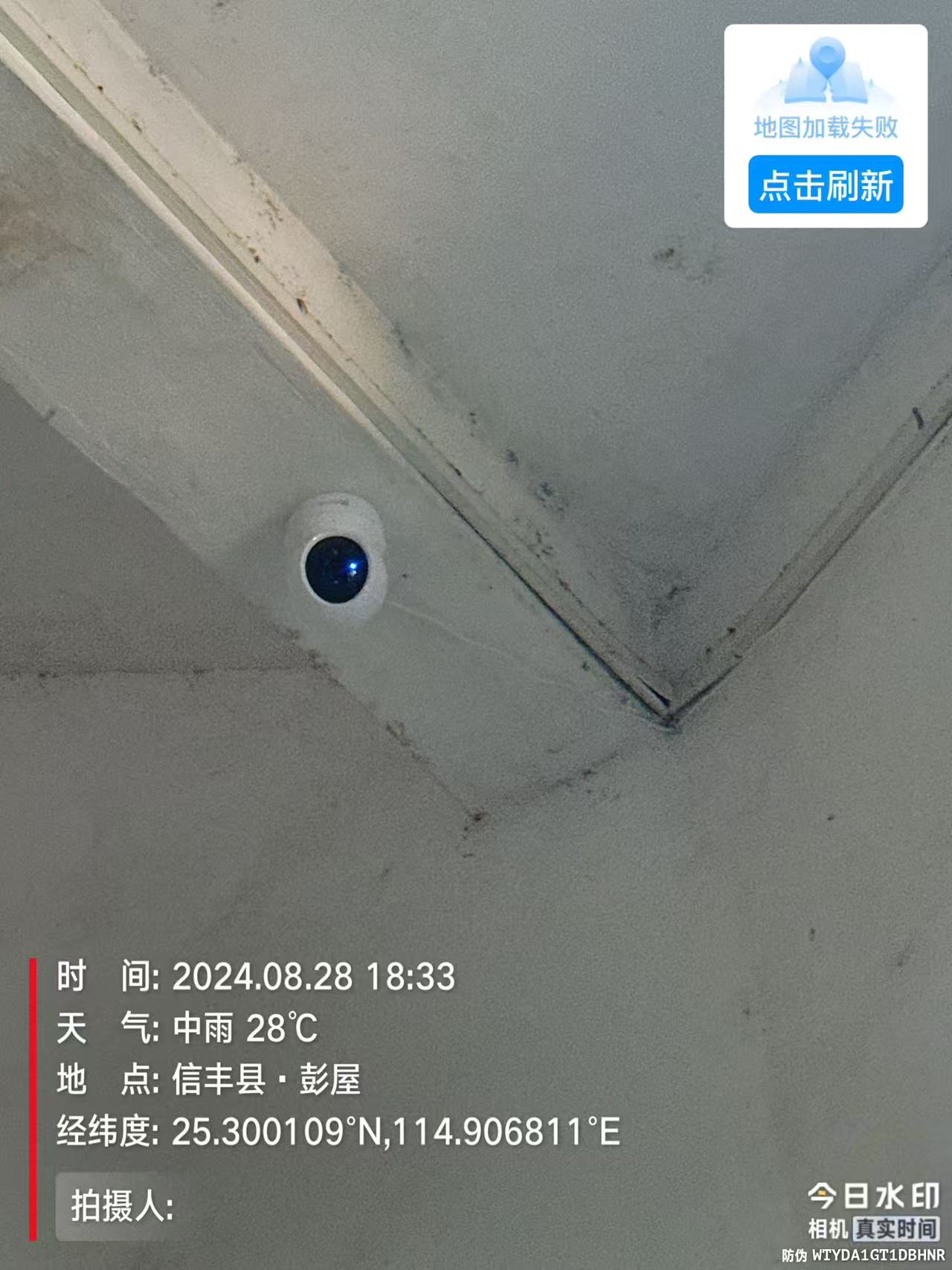 1815dbcaebaf1a9cd241c0f4fdea407.jpg