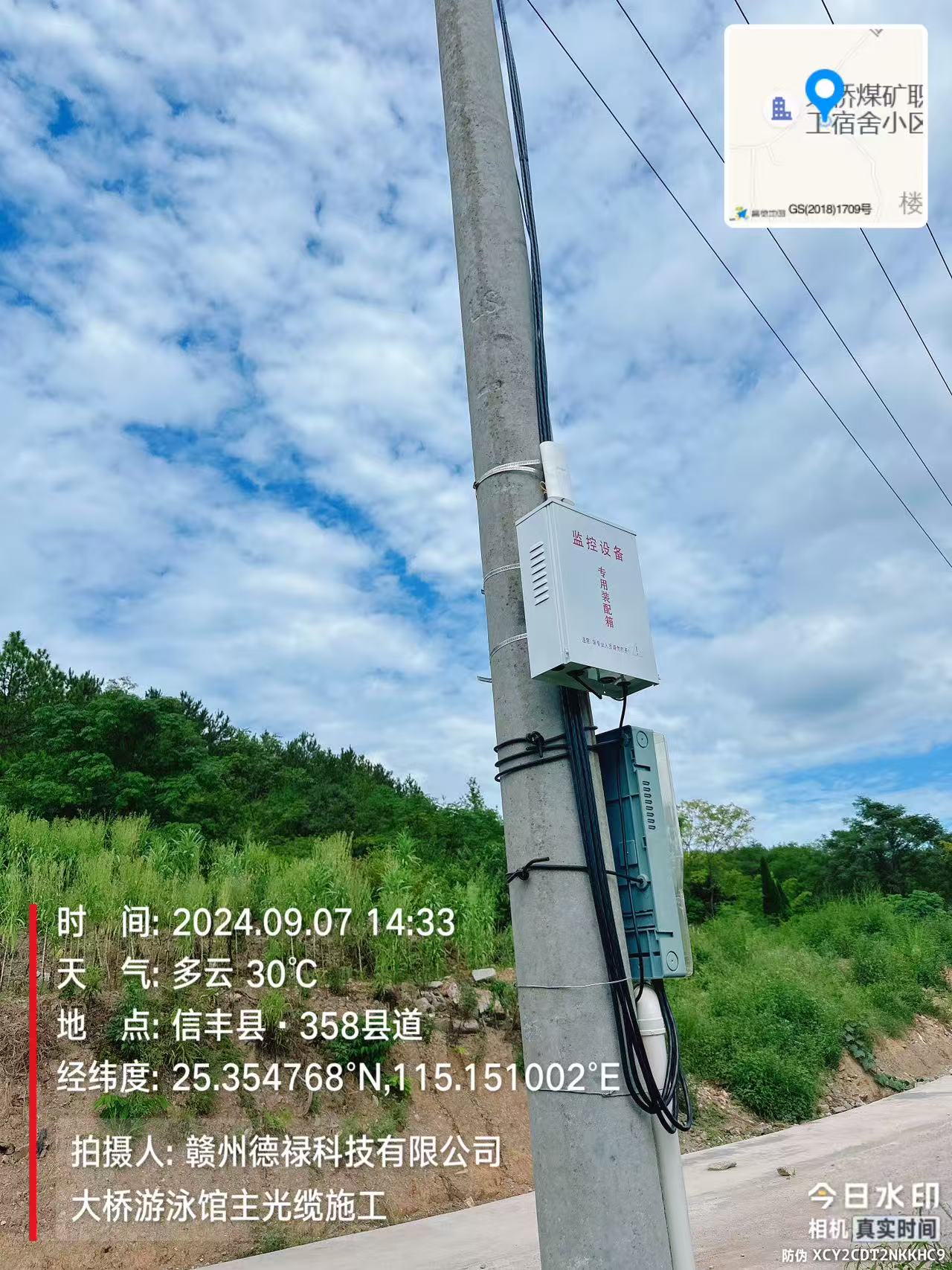 d40ad862cac7c9771a195304a6d7527.jpg