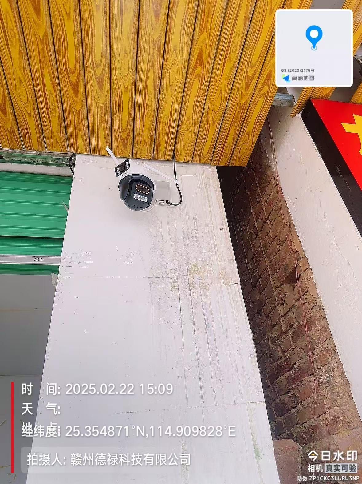 34b9fd44fad8f4ca6652b042cd8e7cd.jpg