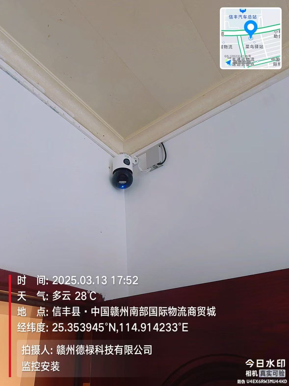 26c5dc3c574295423cf92634c8de8b0.jpg