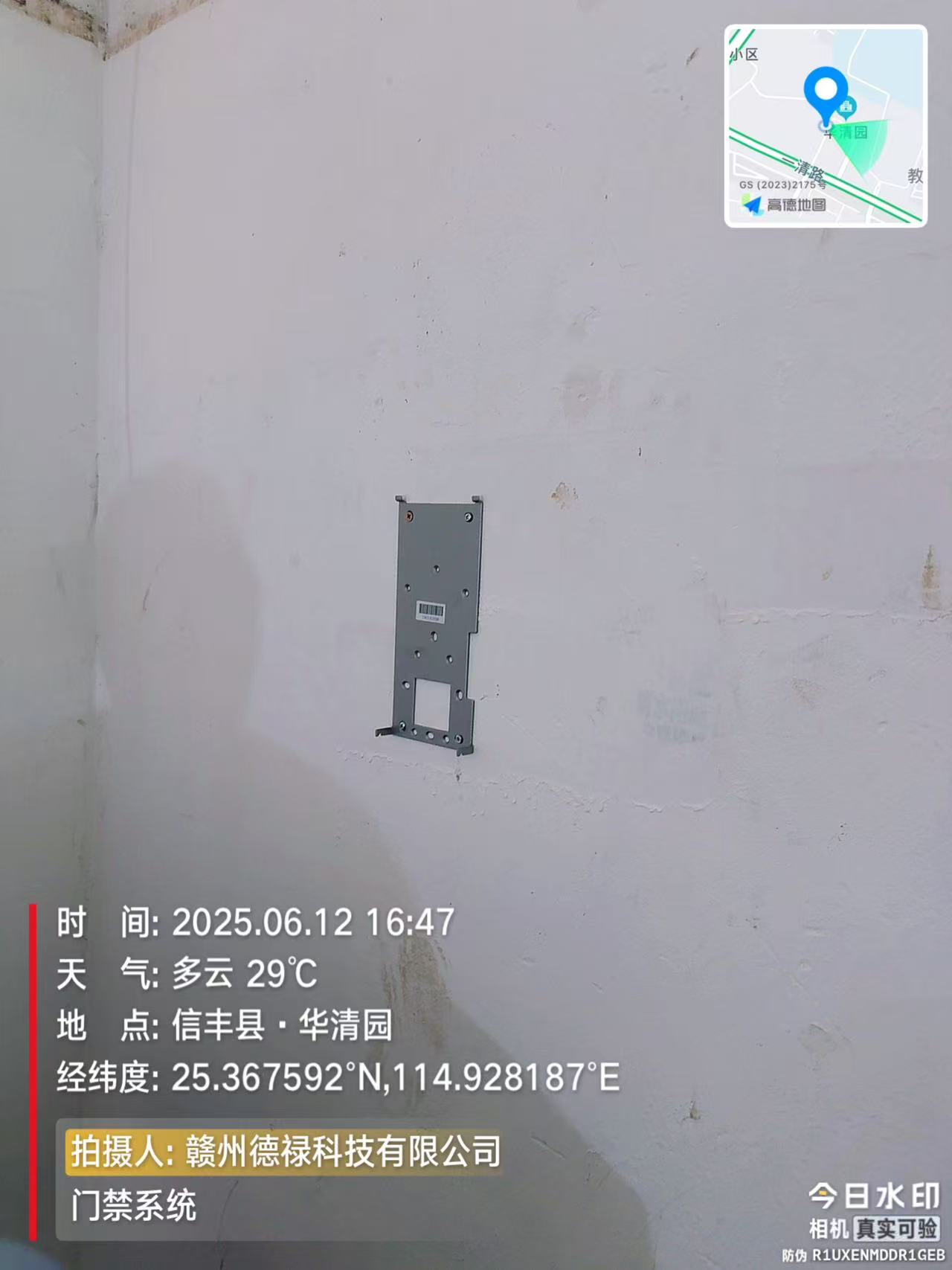 ec8255366a18e1d6c20435a4e4a7d86.jpg
